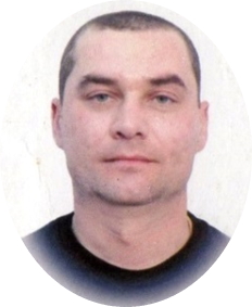 Высоцкий Владимир Валерьевич Высоцкий Владимир Валерьевич.